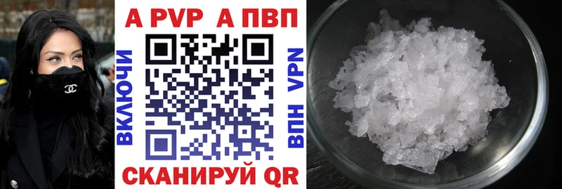 Магазин наркотиков Сурск мега зеркало  МЕФ  ГАШ  Alpha PVP  МЕТАМФЕТАМИН 