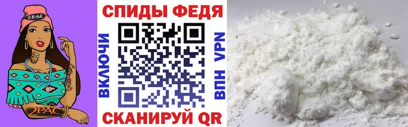 Амфетамин 98%  площадка Telegram  Сурск  ОМГ ОМГ как зайти 