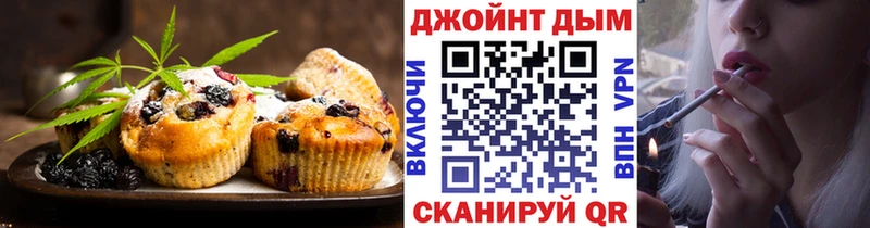 Canna-Cookies марихуана  blacksprut рабочий сайт  Сурск 