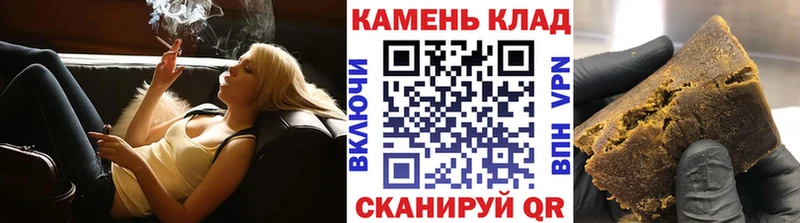 мега ссылка  купить наркотик  Сурск  ГАШ Изолятор 