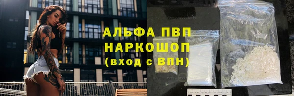 кокаин VHQ Аркадак
