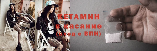 кокаин колумбия Тында