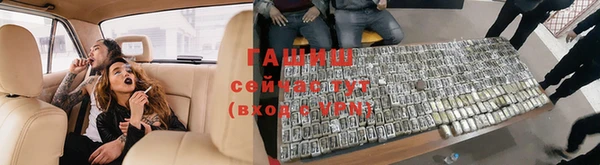 ешки Балахна