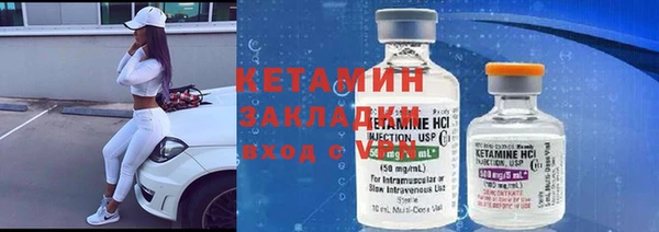 ECSTASY Балабаново