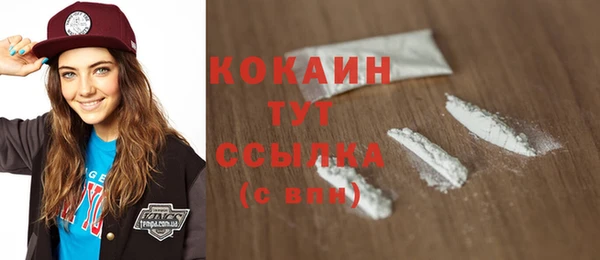 ешки Баксан