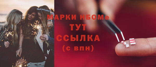 ешки Баксан