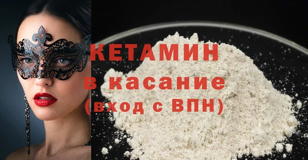 ECSTASY Балабаново