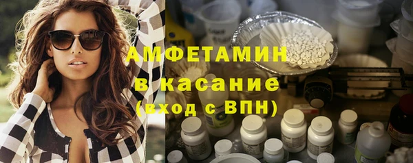 ешки Баксан