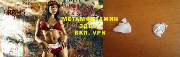 кокаин VHQ Аркадак
