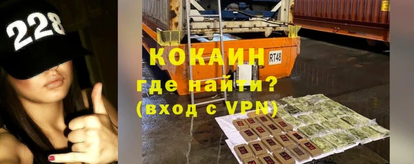 ECSTASY Балабаново