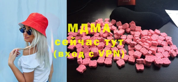 ешки Баксан