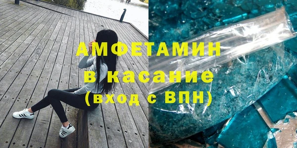 кокаин VHQ Аркадак
