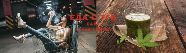кокаин VHQ Аркадак