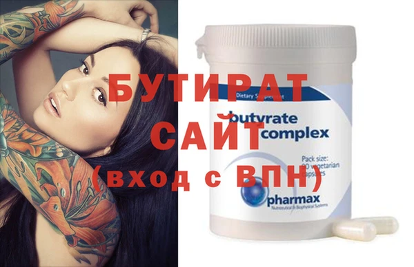 кокаин VHQ Аркадак