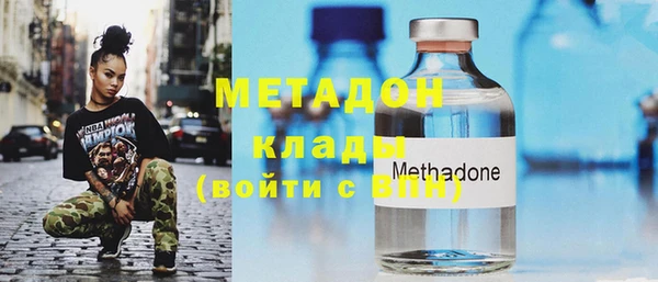 молекула духа Арсеньев