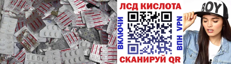 даркнет сайт  Сурск  OMG маркетплейс  Лсд 25 экстази ecstasy 